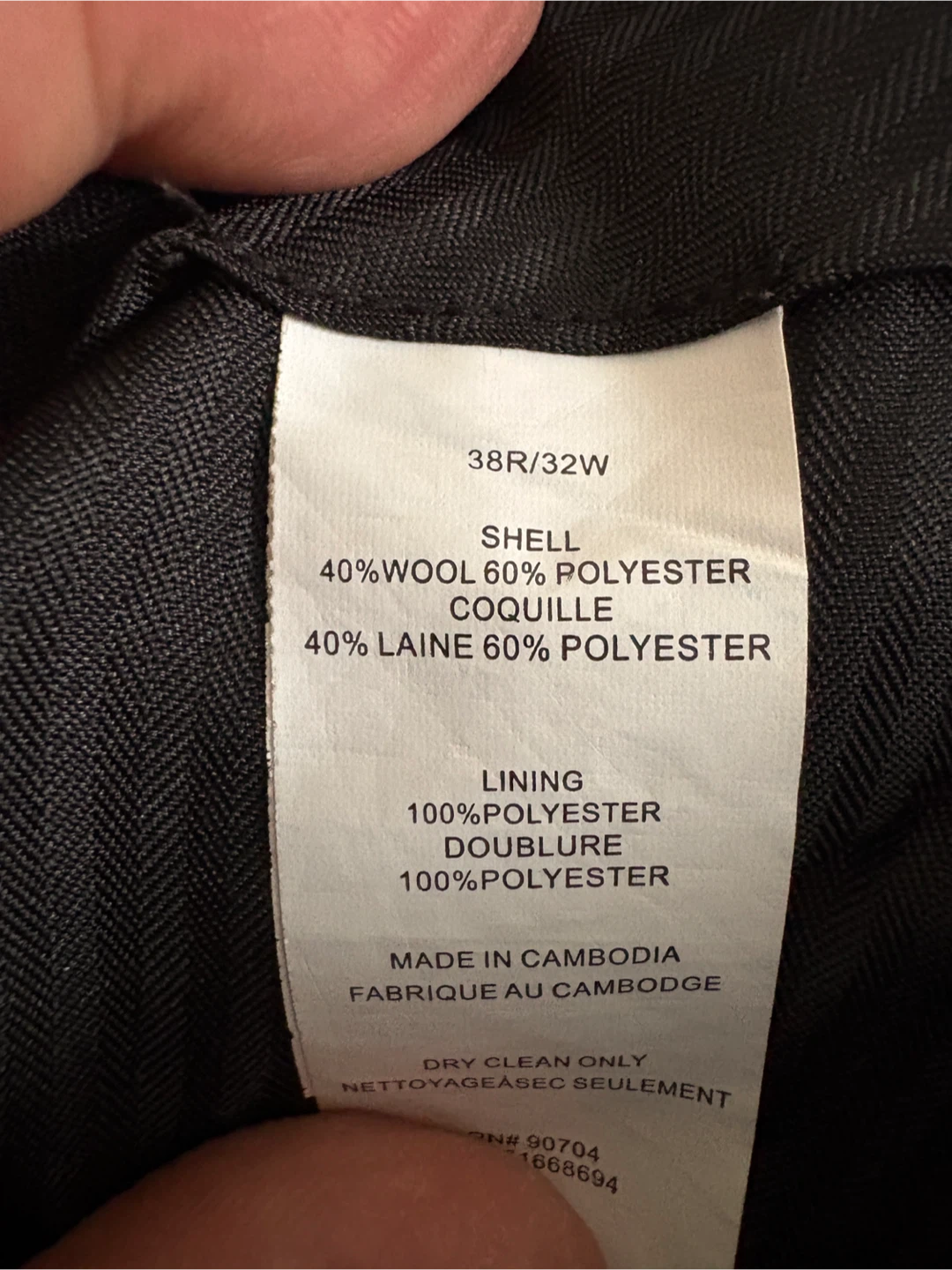 Perry Ellis Portfolio Suit - 38R/32W - photo 3