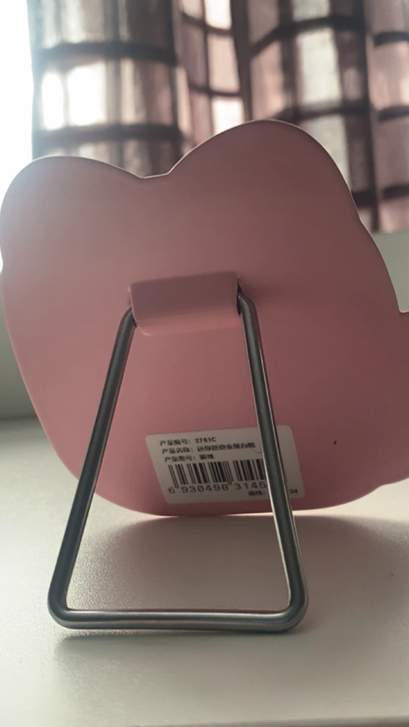 Cute Pink Cat Ear Mirror - photo 2