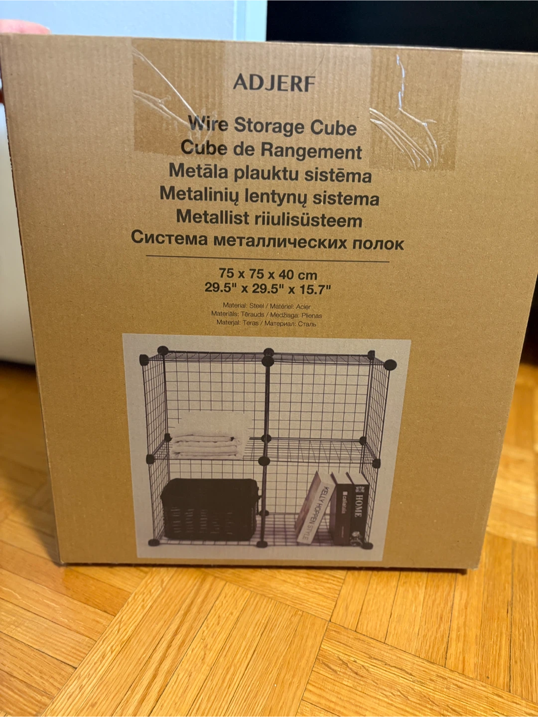 Stackable Wire Storage Cube - New in Box! - photo 2