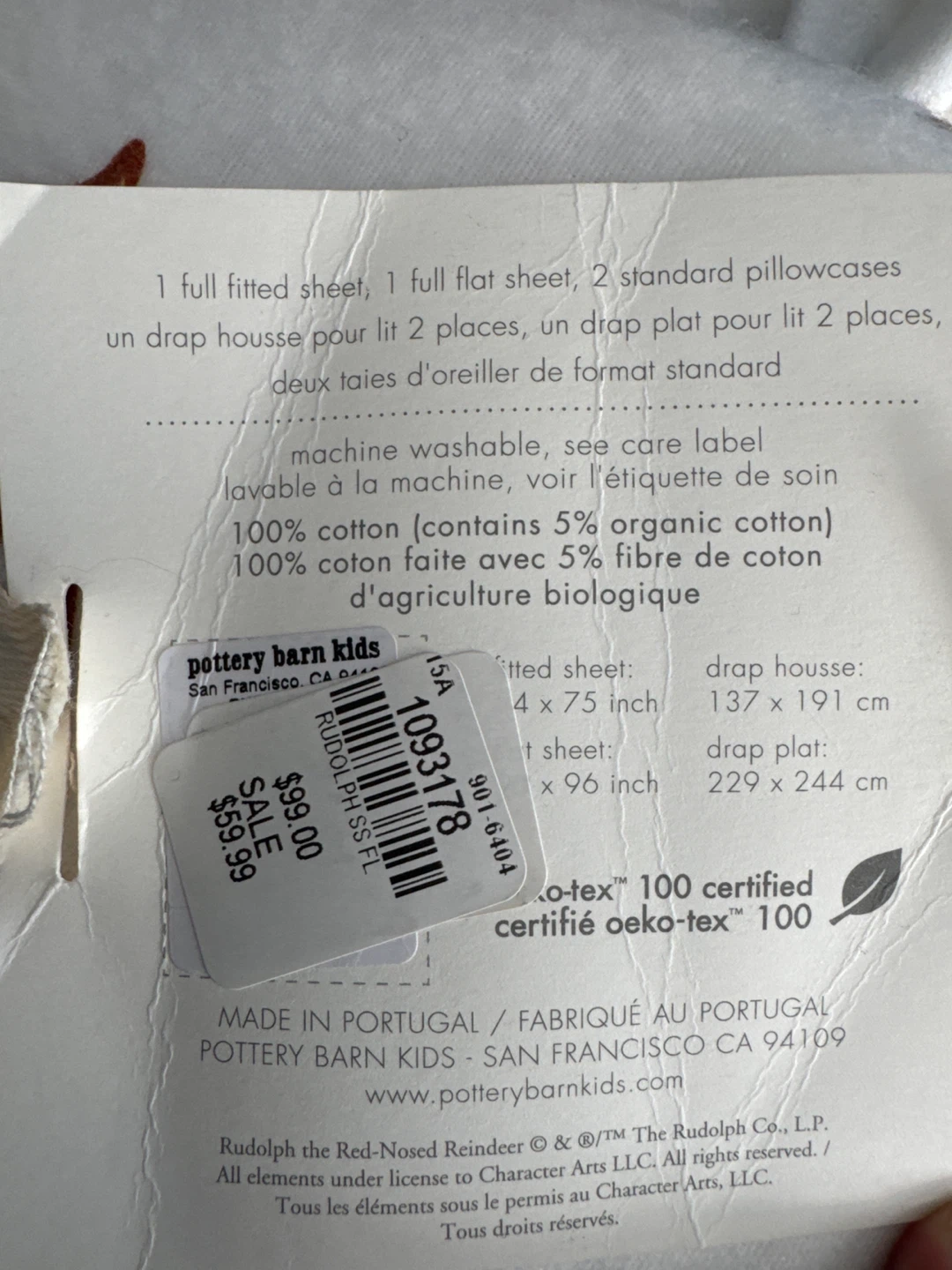 Pottery Barn Kids Rudolph Flannel Sheet Set - Full - photo 2