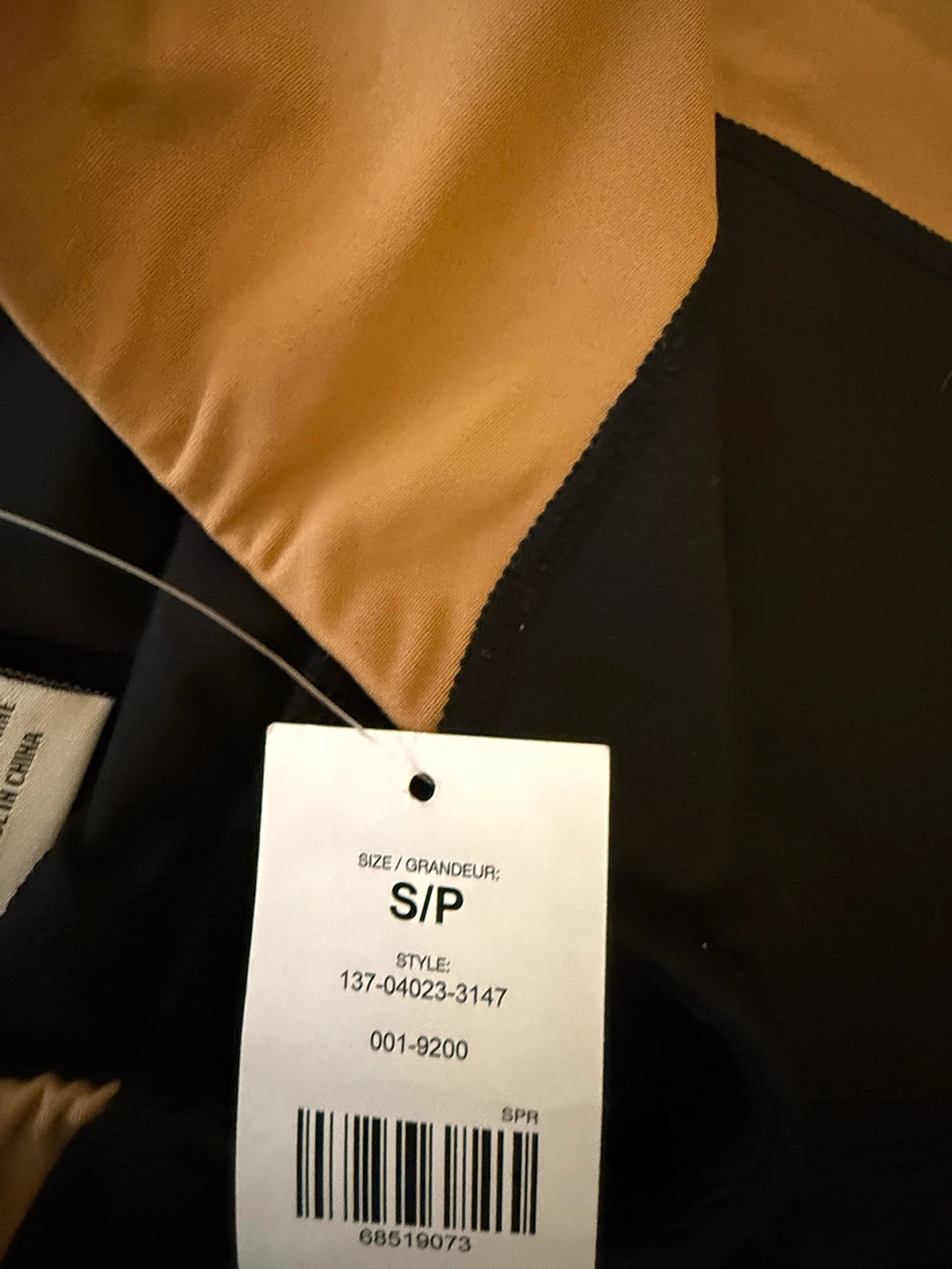 Suzy Shier Black & Tan Leggings - Size S - photo 3