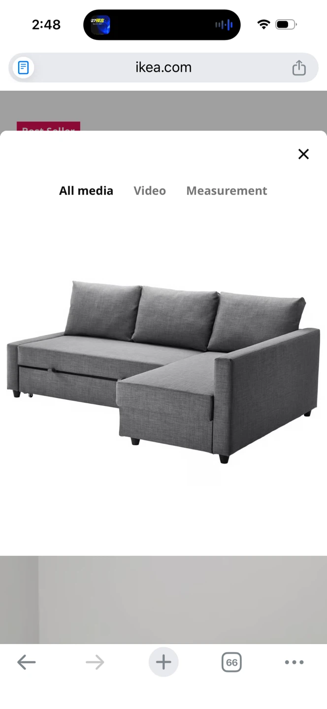 IKEA FRIHETEN Sofa Bed