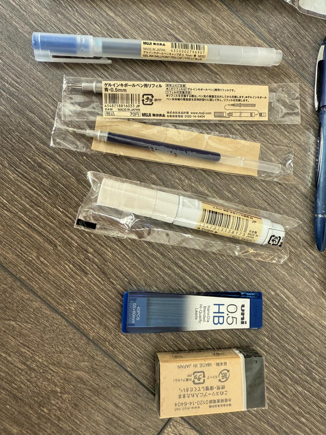 MUJI JAPAN Stationery Bundle: Pens, Refills, Correction Tape - photo 2