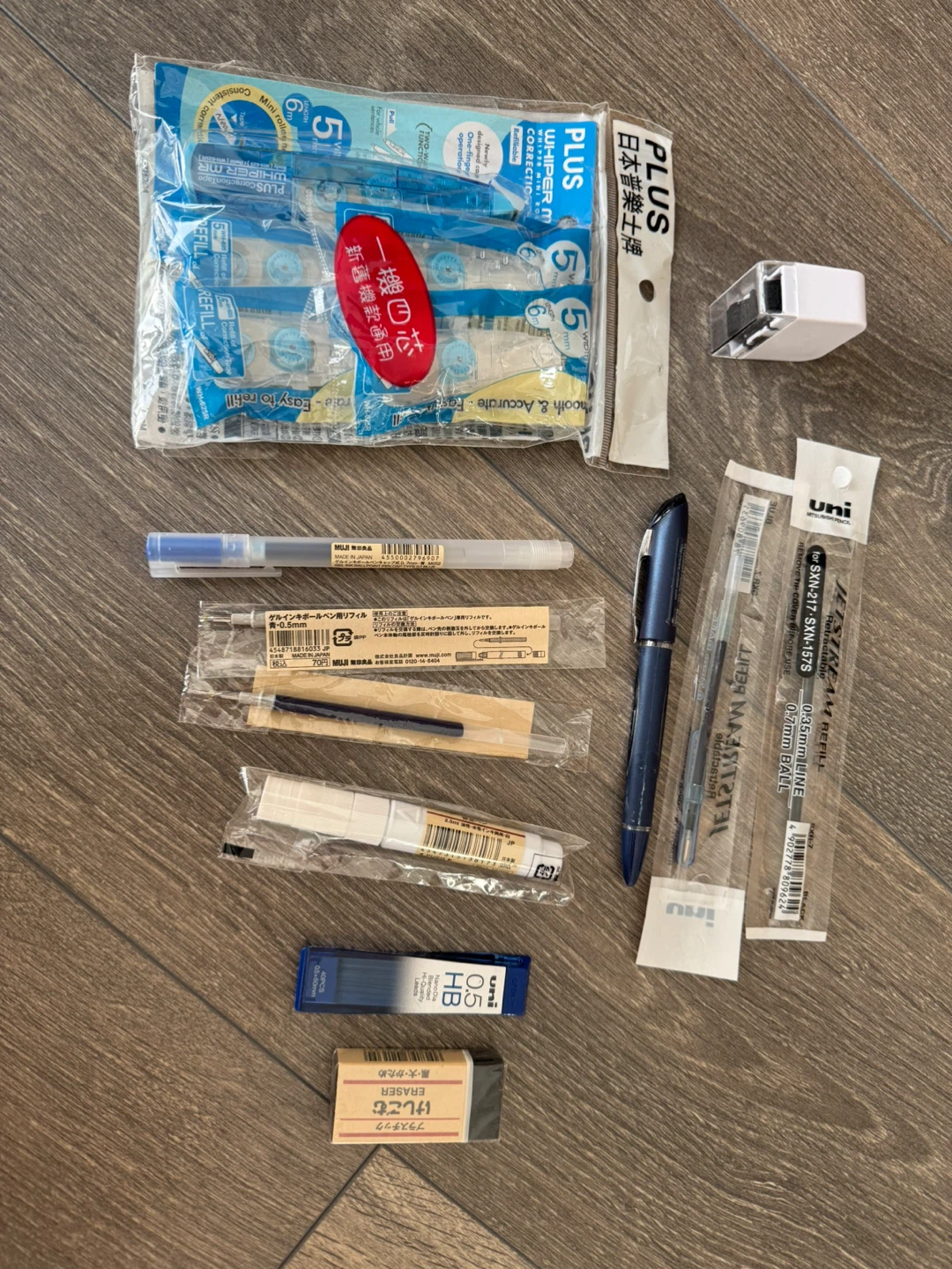 MUJI JAPAN Stationery Bundle: Pens, Refills, Correction Tape - photo 3
