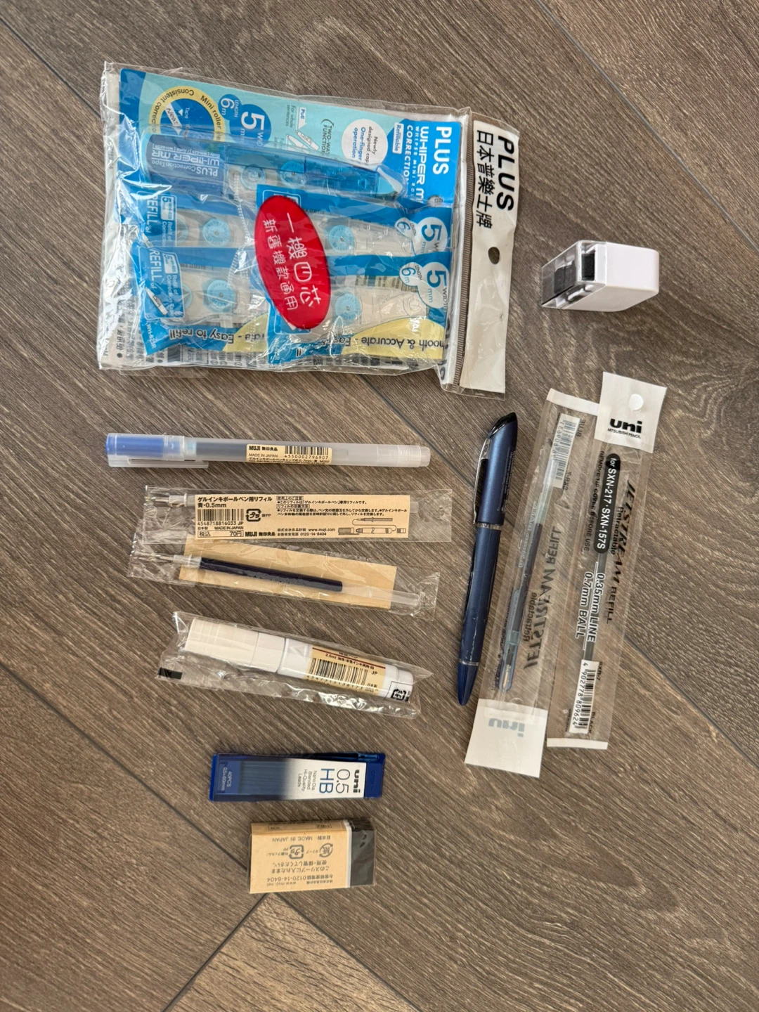 MUJI JAPAN Stationery Bundle: Pens, Refills, Correction Tape