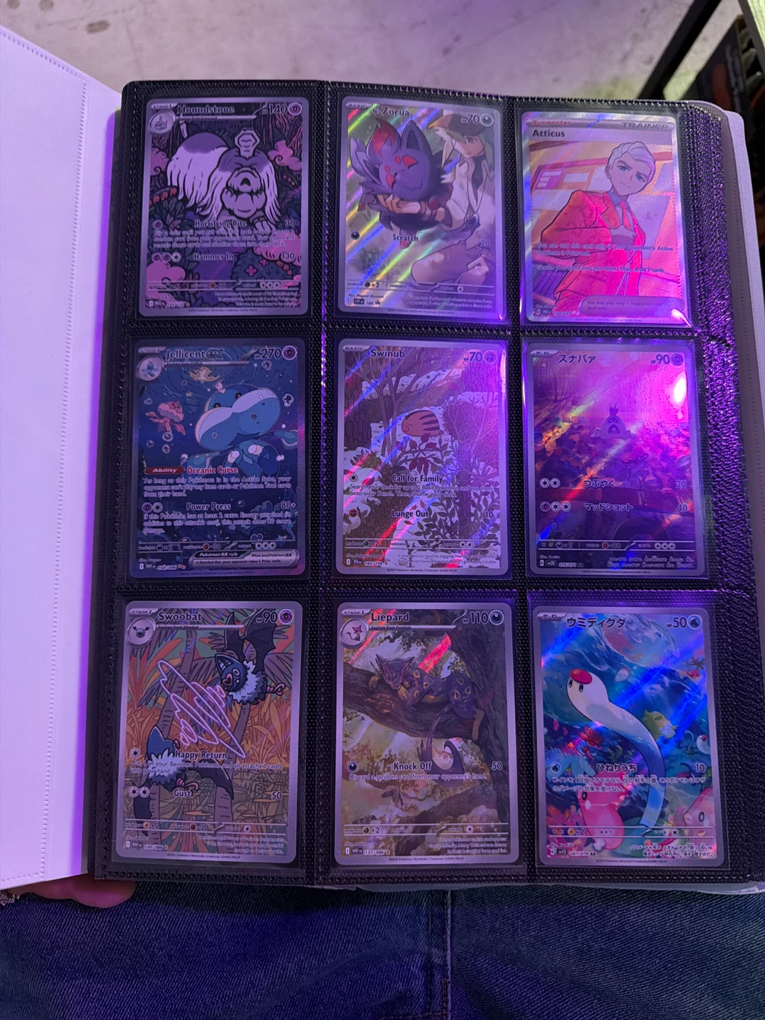 Pokemon Trading Card Game Binder