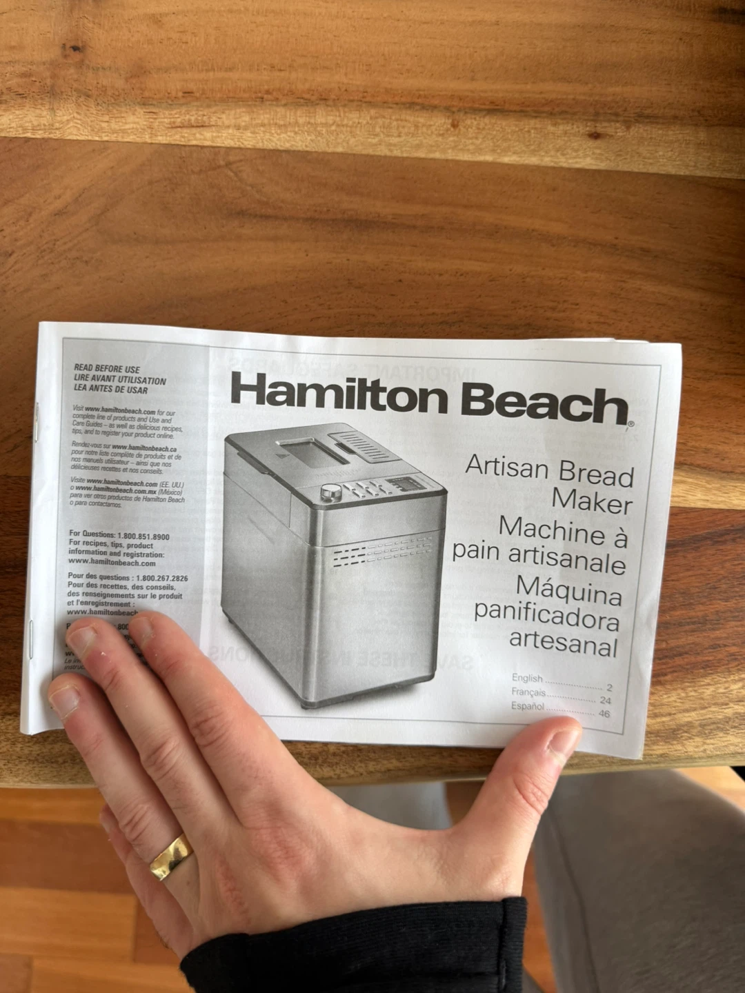 Hamilton Beach Artisan Bread Maker - photo 3