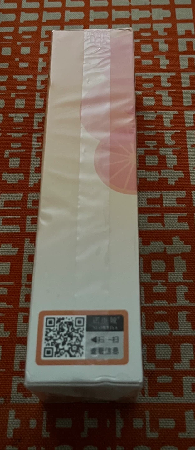 NUOWEIYA Vitamin C Hydrating & Brightening Cream - photo 4