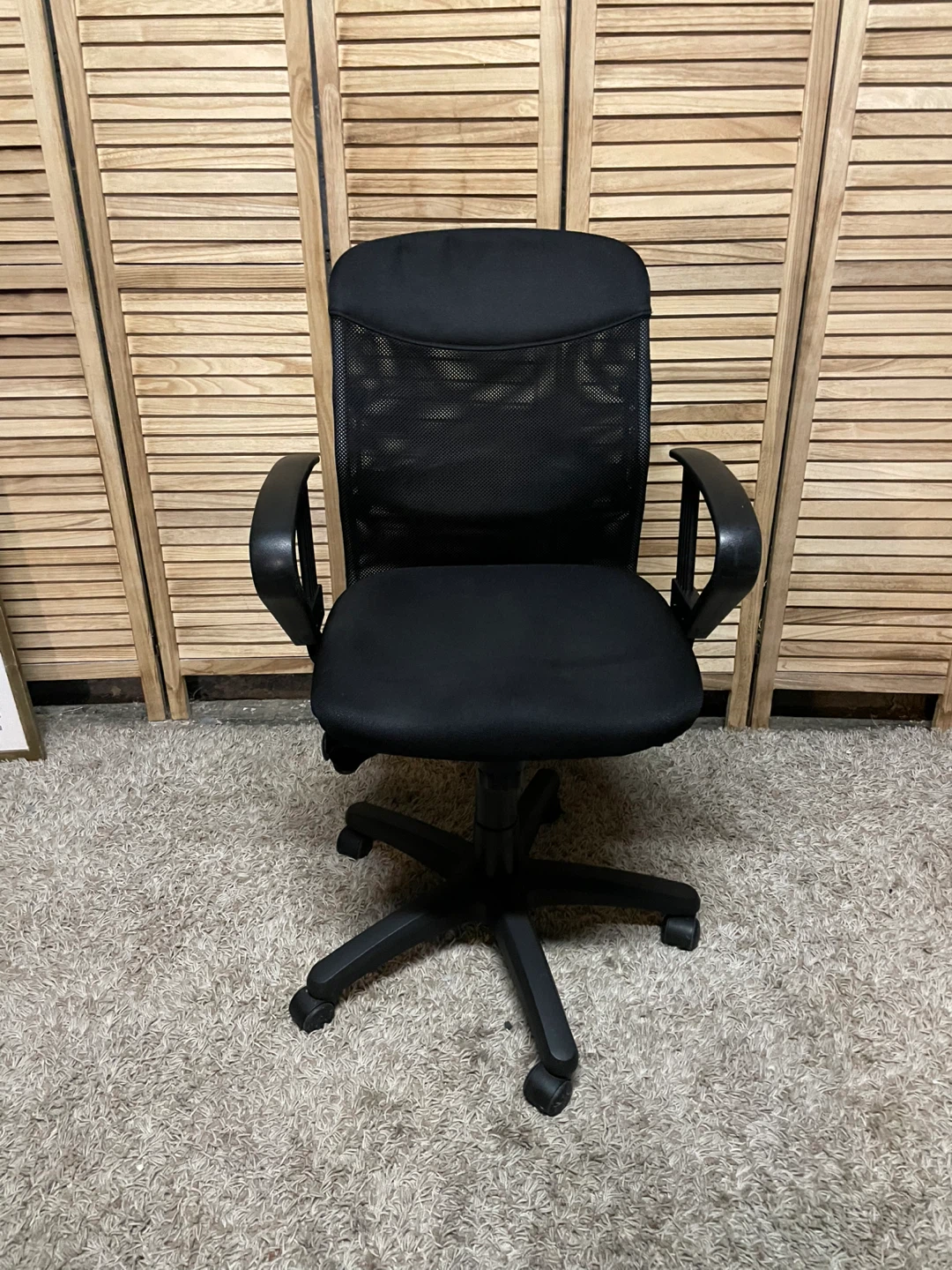 Black Mesh Office Chair