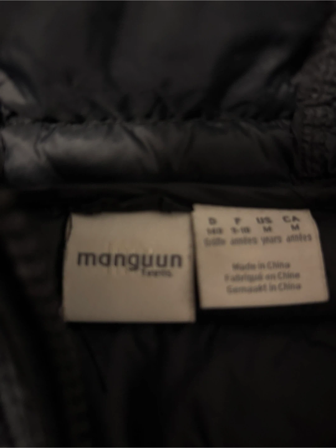 Manguun Black Puffer Jacket - Size M 9-10 - photo 2