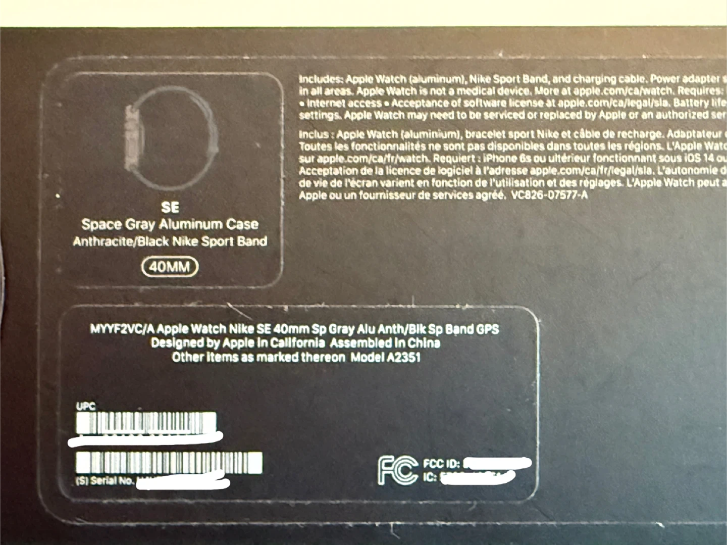 Apple Watch SE Nike 40mm Space Gray - photo 2