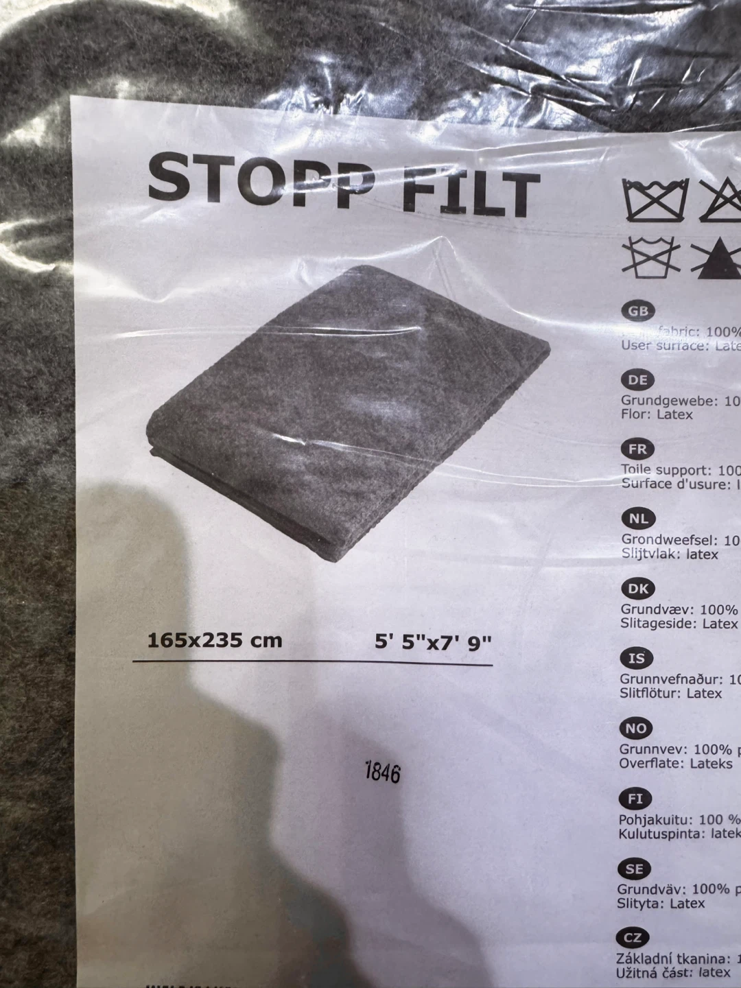 IKEA Stopp Filt Rug Underlay - 5' 5"x7' 9"