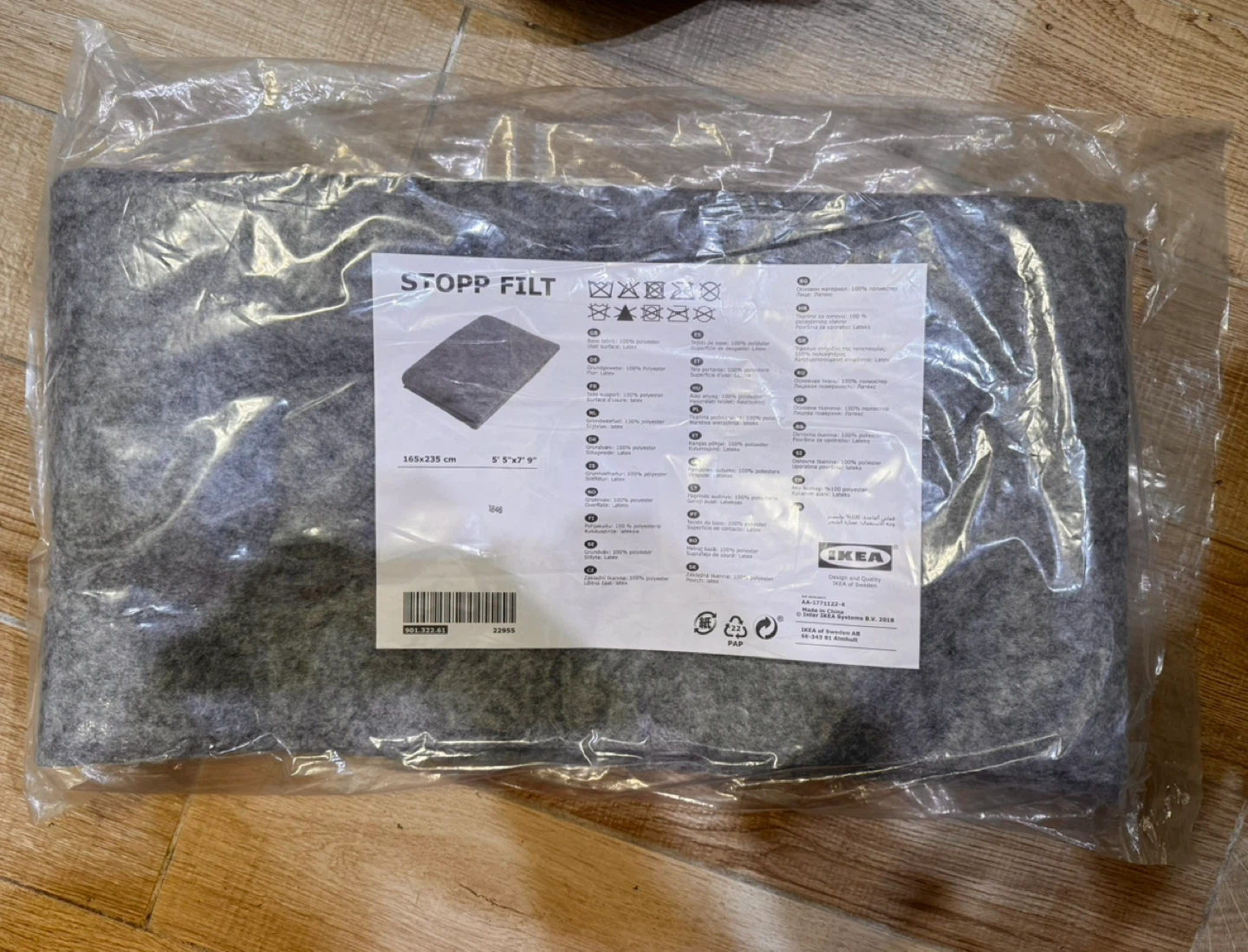 IKEA Stopp Filt Rug Underlay - 5' 5"x7' 9" - photo 2
