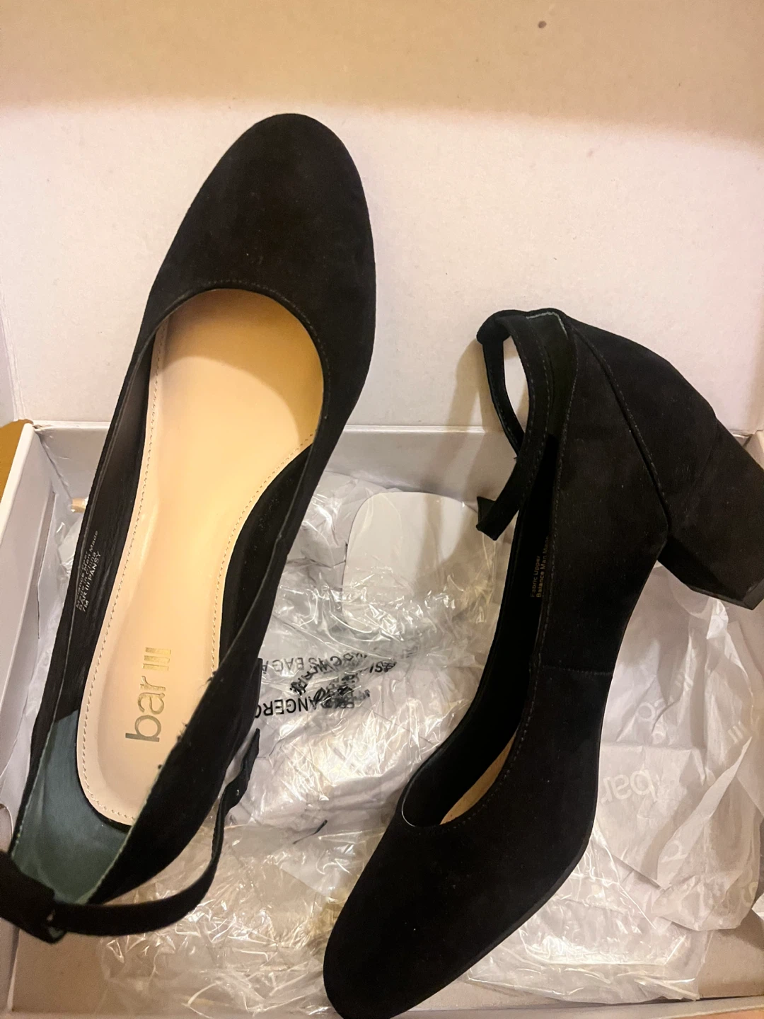 Bar III Black Ankle Strap Heels - photo 3
