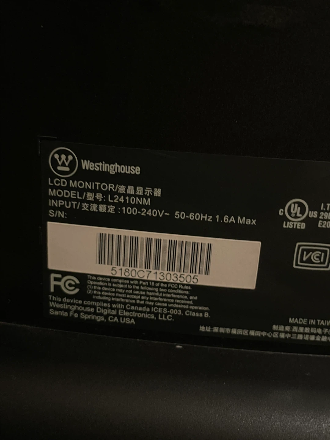 Westinghouse L2410NM LCD Monitor - photo 4