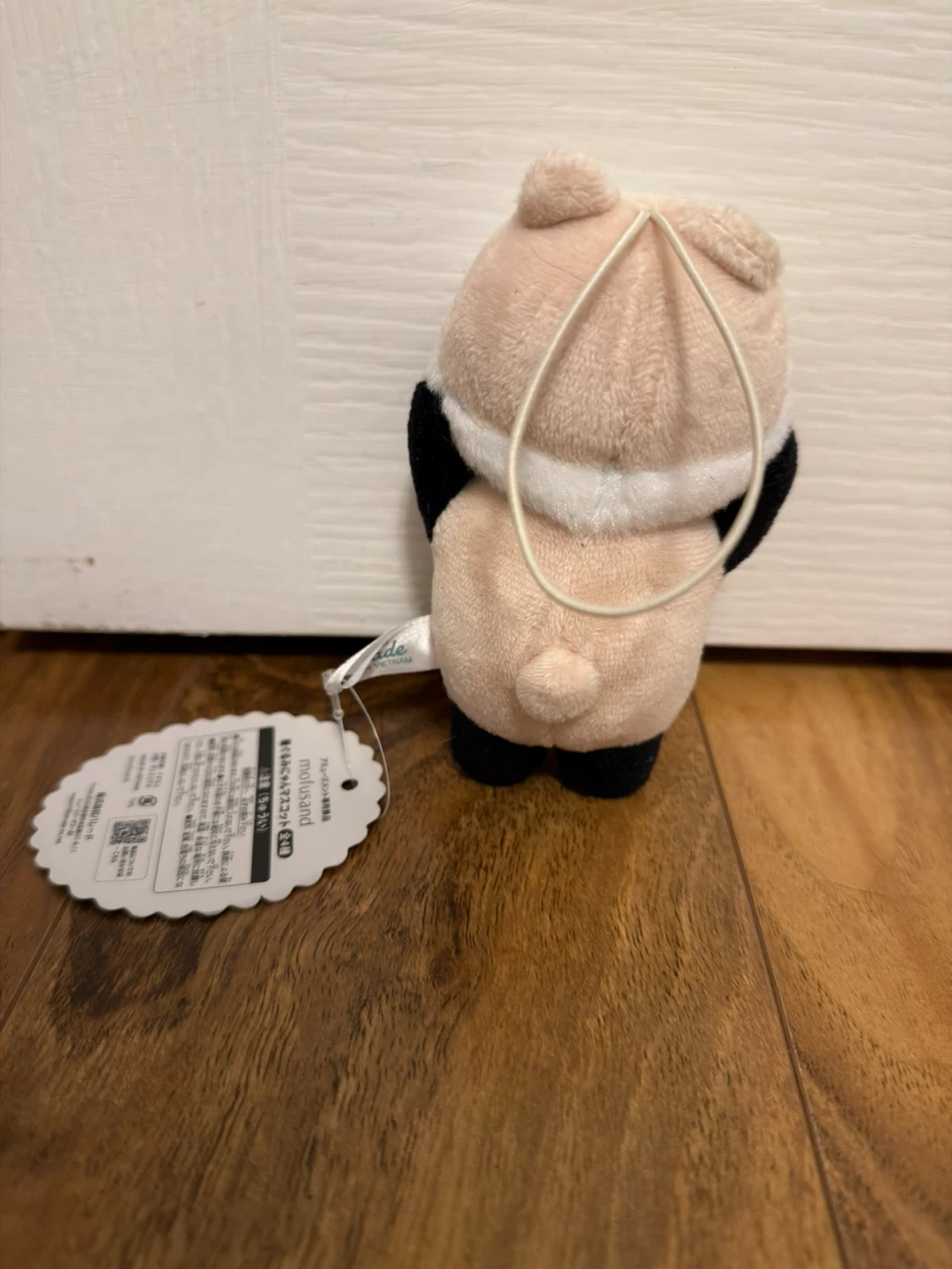 mofusand Cat Plushie Keychain - photo 3