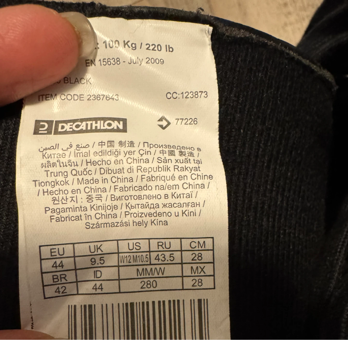 Oxelo Decathlon Black Ice Skates - US 10.5 - photo 4