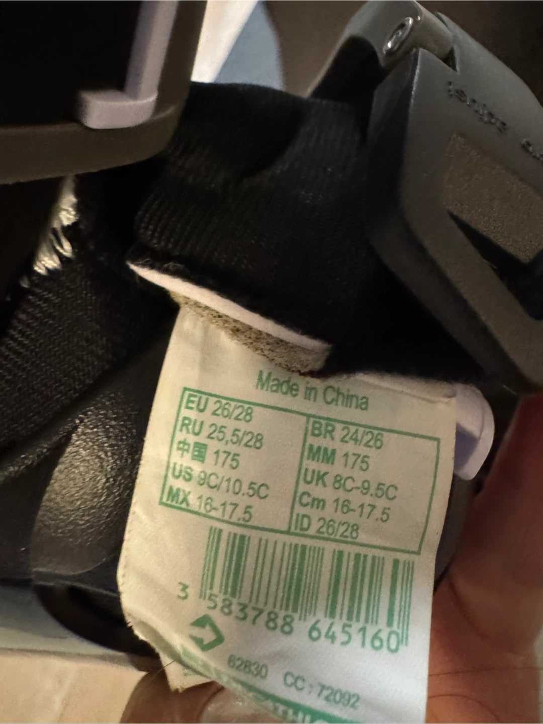 Oxelo Adjustable Kids Ice Skates - Size US 9C/10.5C - photo 5