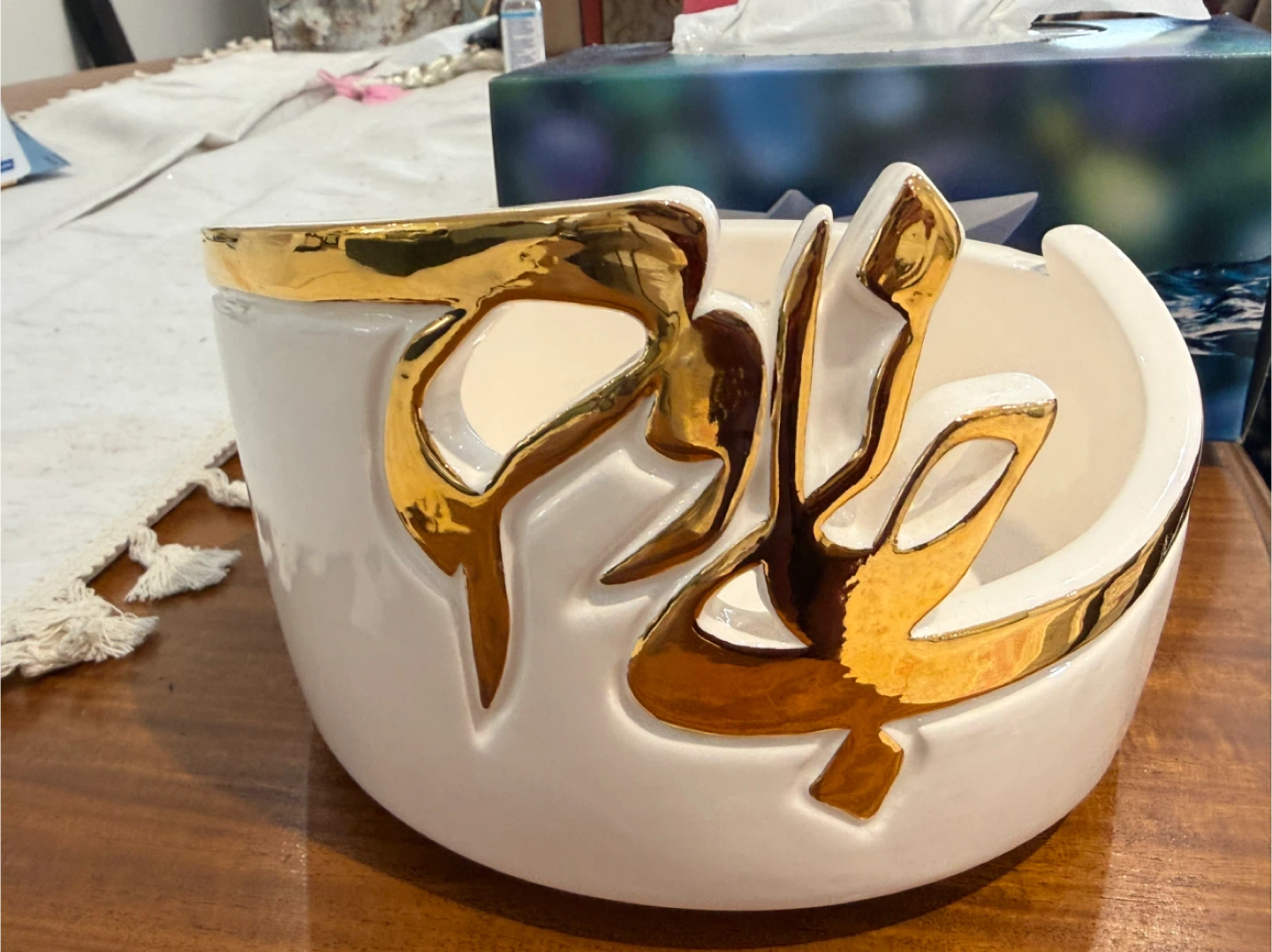 Decorative Bowl - White & Gold Accent
