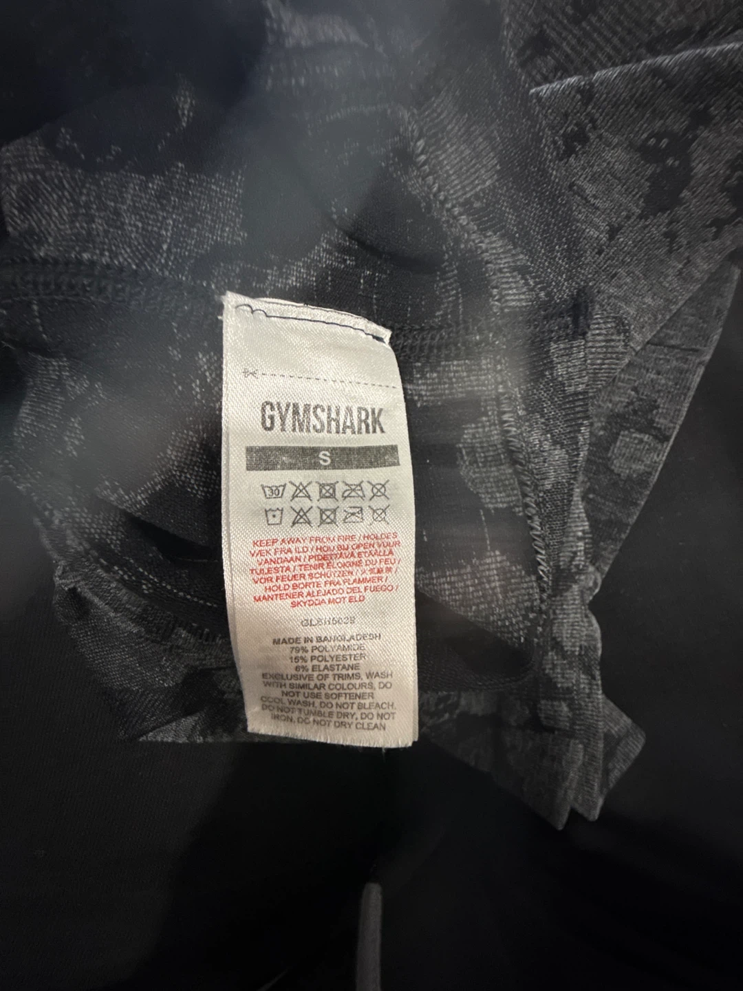 Gymshark Camo Seamless Shorts - Size S - photo 5