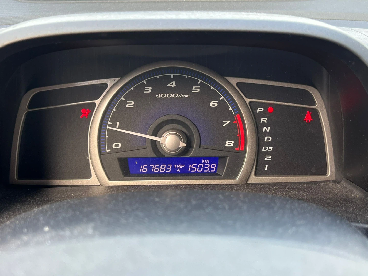 2007 Honda Civic - photo 5