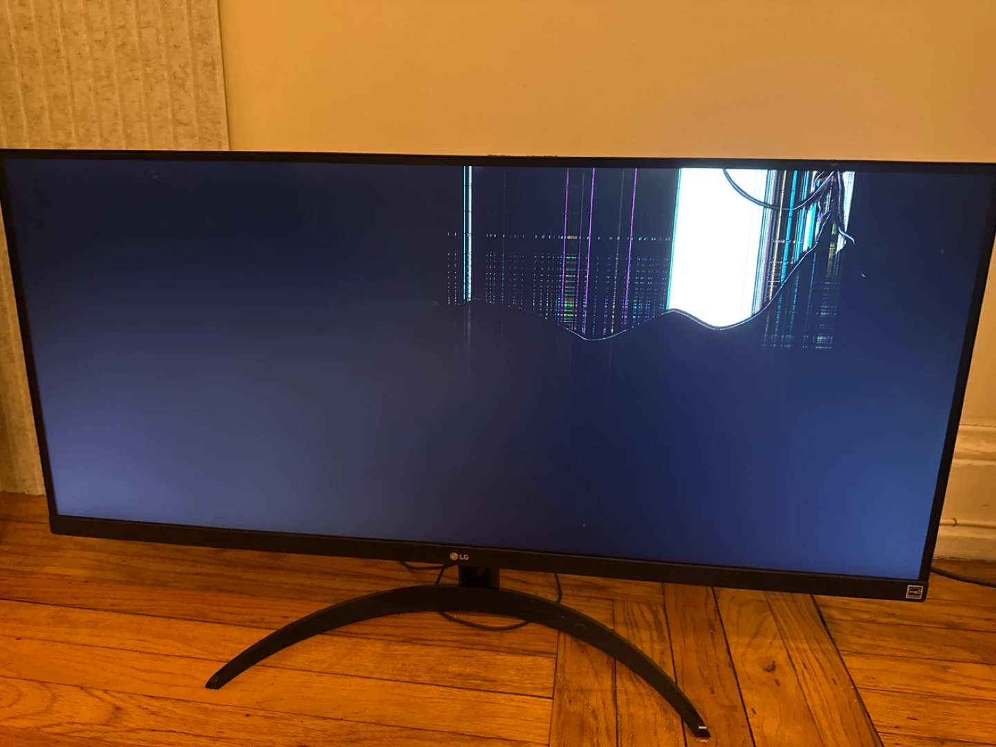 LG 34” Ultrawide Monitor — For Parts Only