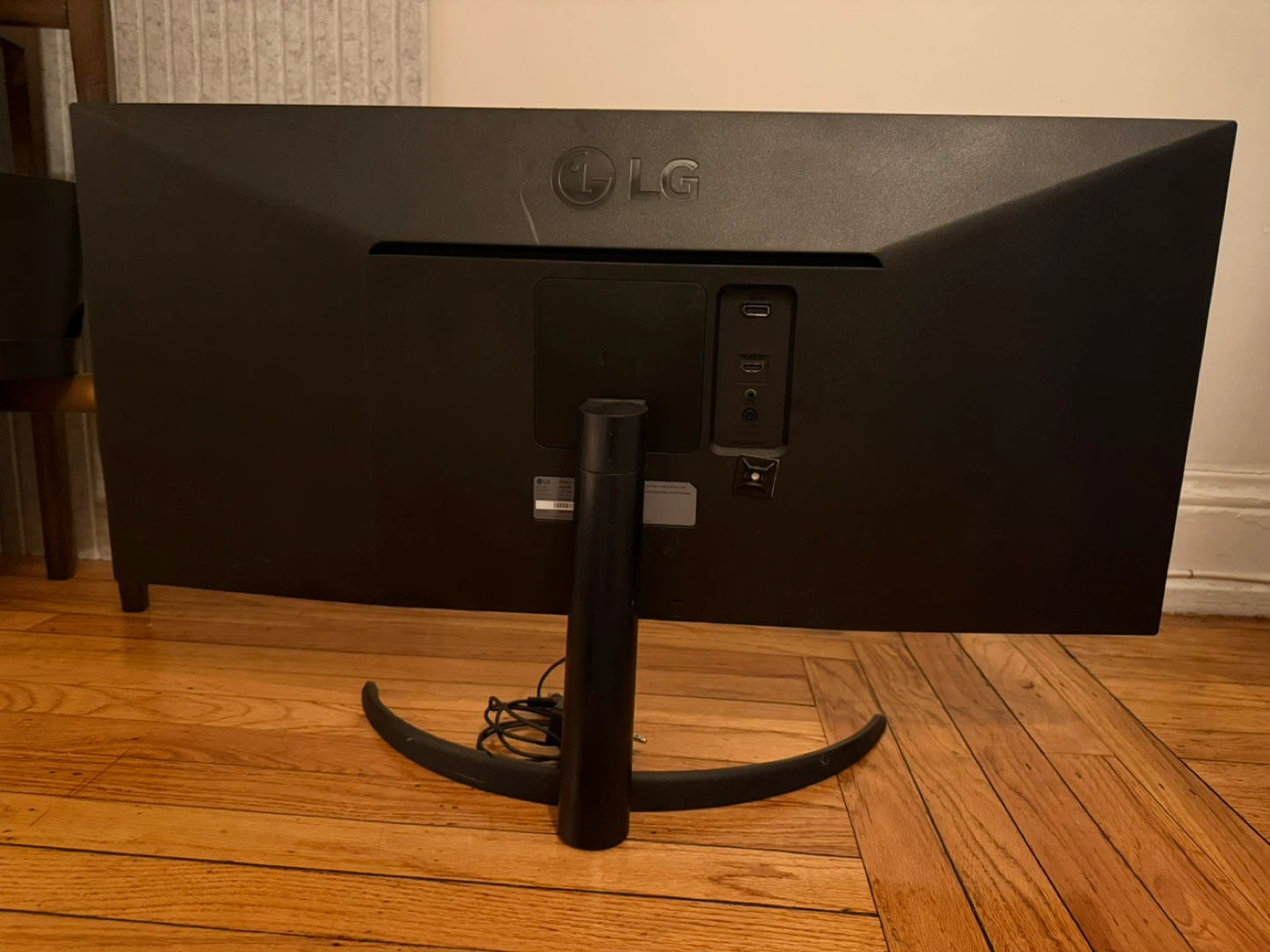 LG 34” Ultrawide Monitor — For Parts Only - photo 4