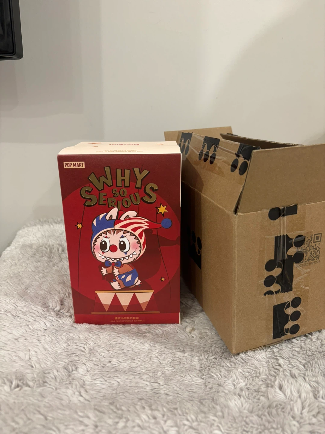 Pop Mart Why So Serious Blind Box