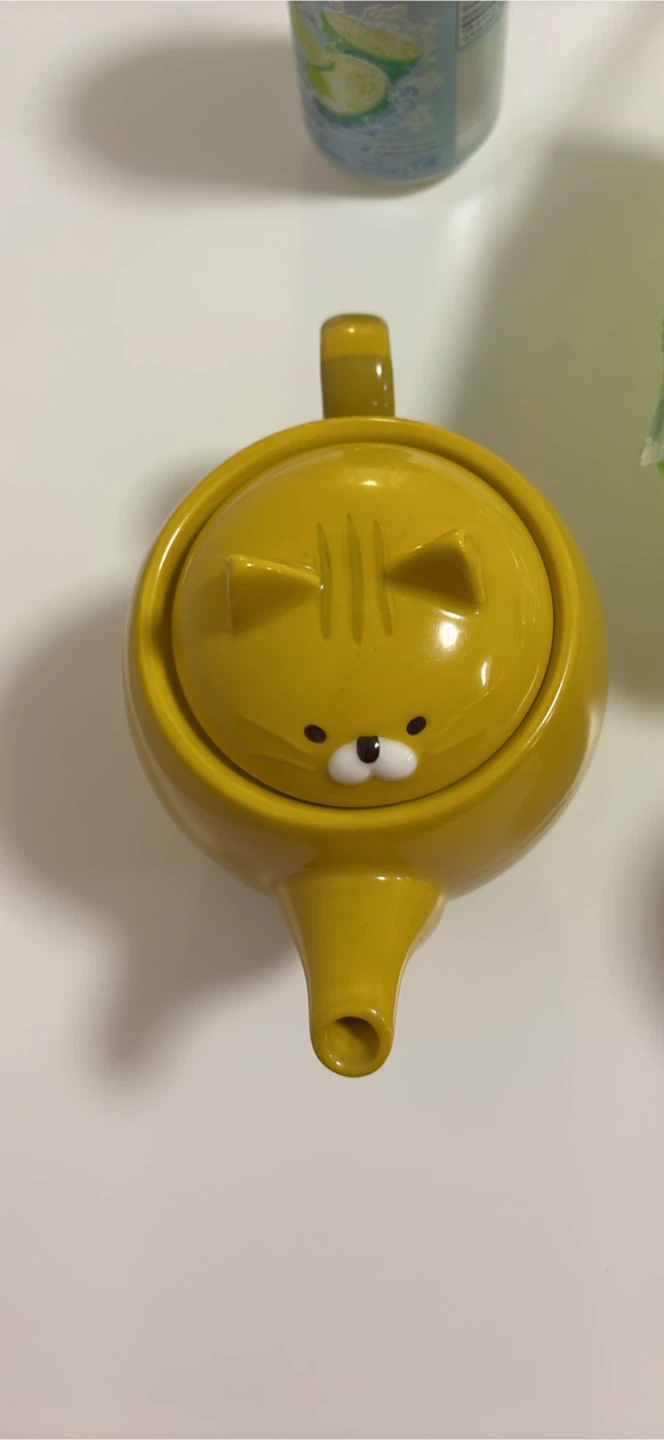 Yellow Cat Teapot with Infuser