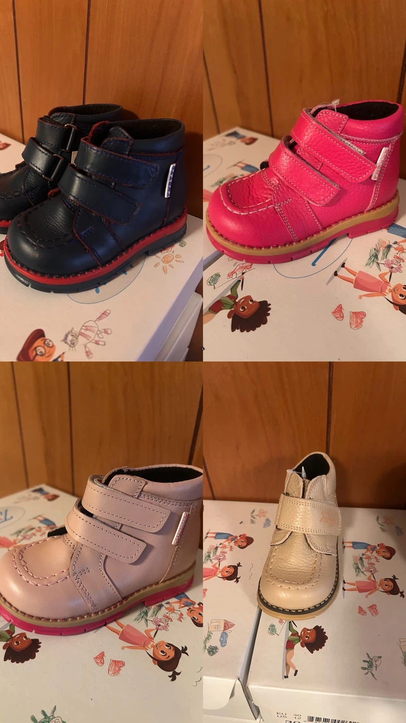 Kids Leather Boots