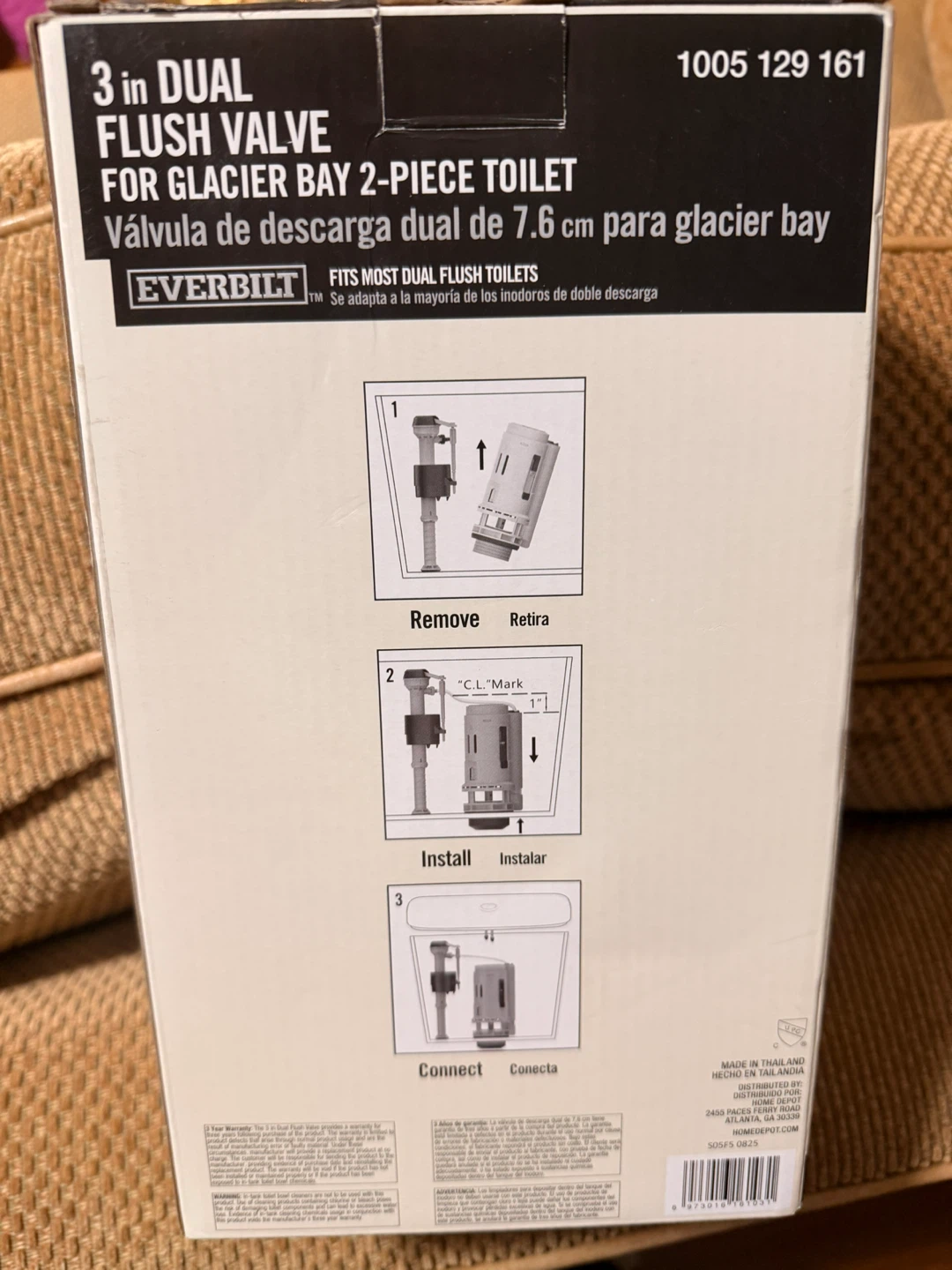 Everbilt 3 in Dual Flush Valve for Glacier Bay Toilet - photo 3