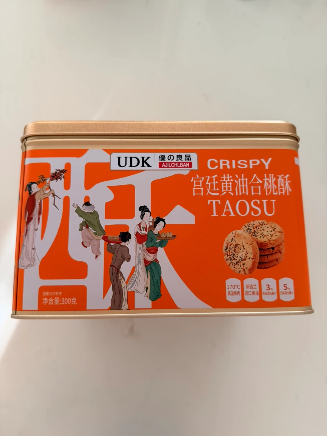 UDK Crispy Taosu butter Cookies
