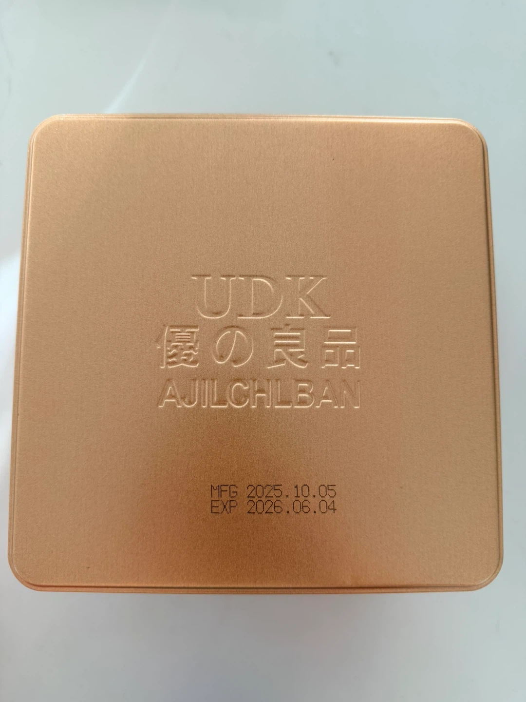 UDK Crispy Taosu butter Cookies - photo 2