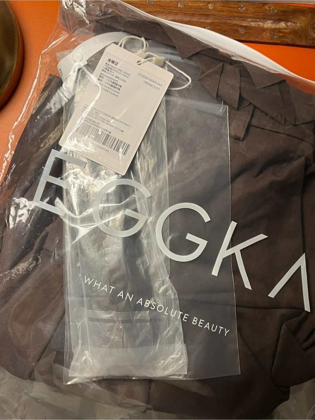 EGGKA Brown Asymmetrical Skirt - Size 160/90 - photo 2