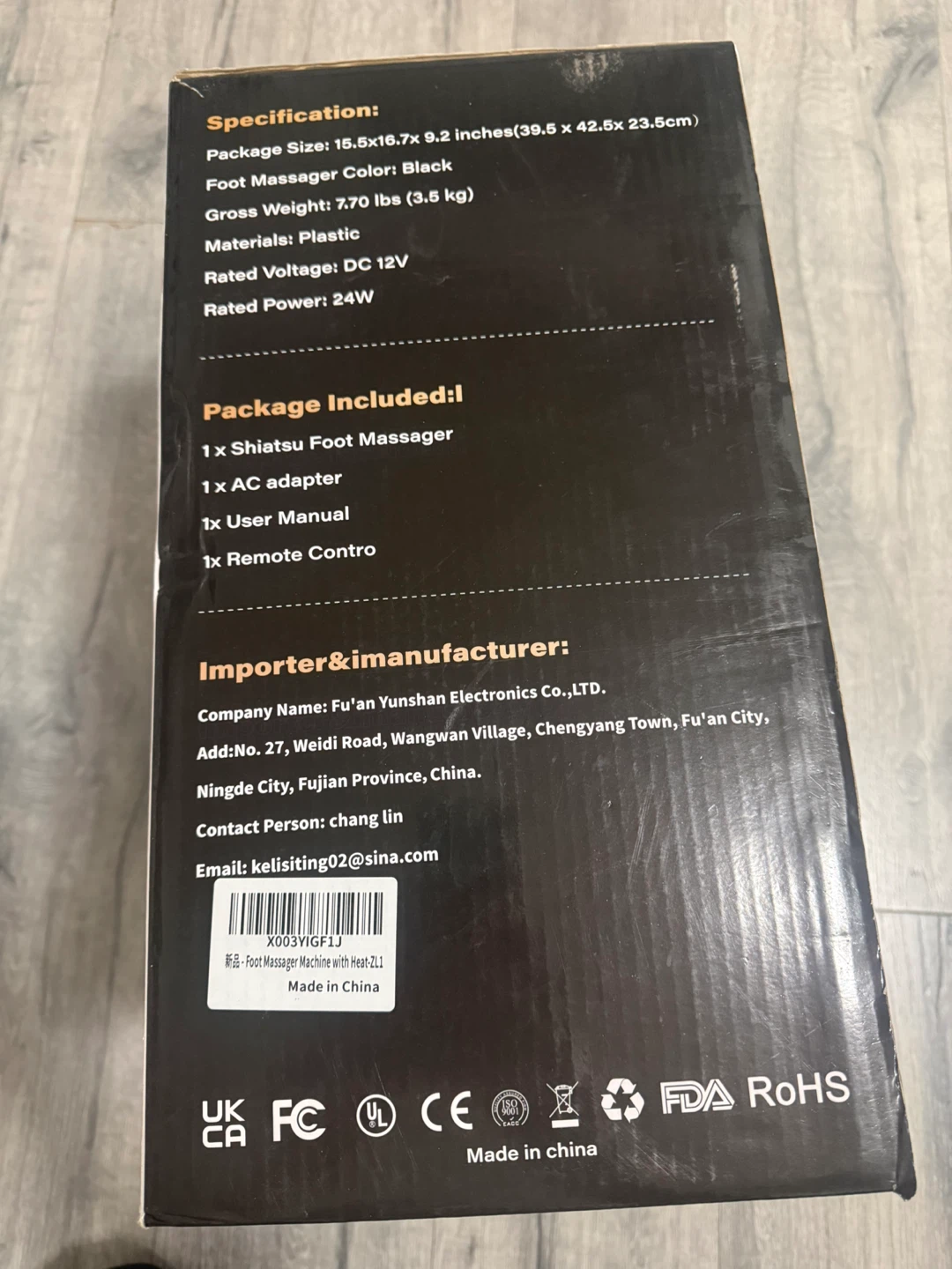 ikristin Foot Massager with Remote Control - photo 3