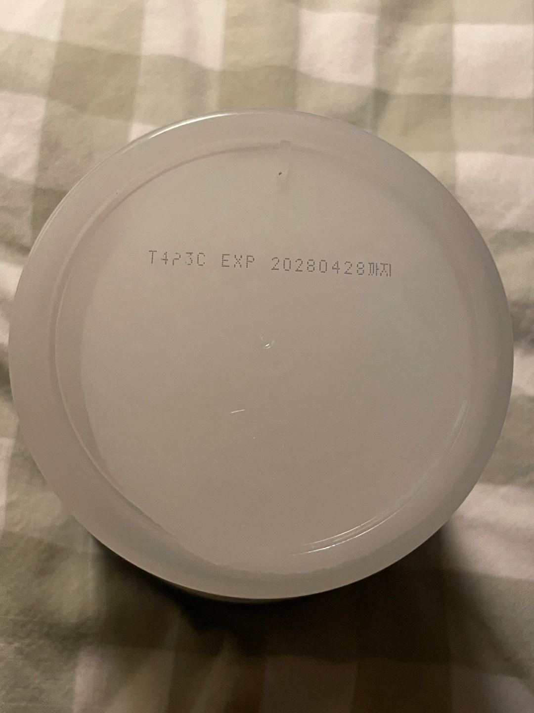 Skinfood Carrot Carotene Water Pad (60 Pads) - photo 3