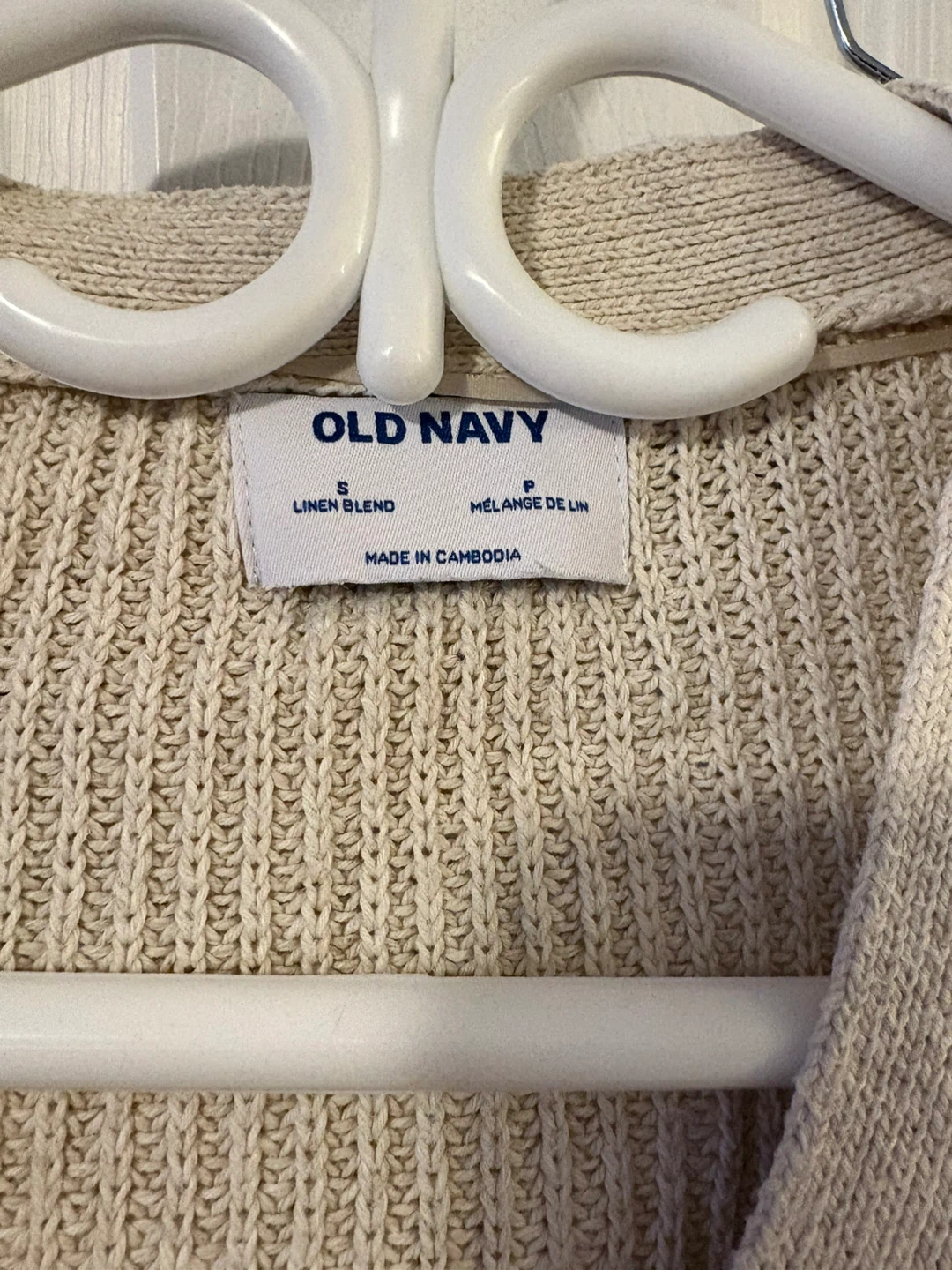 Old Navy Linen Blend Cardigan - Size S - photo 3