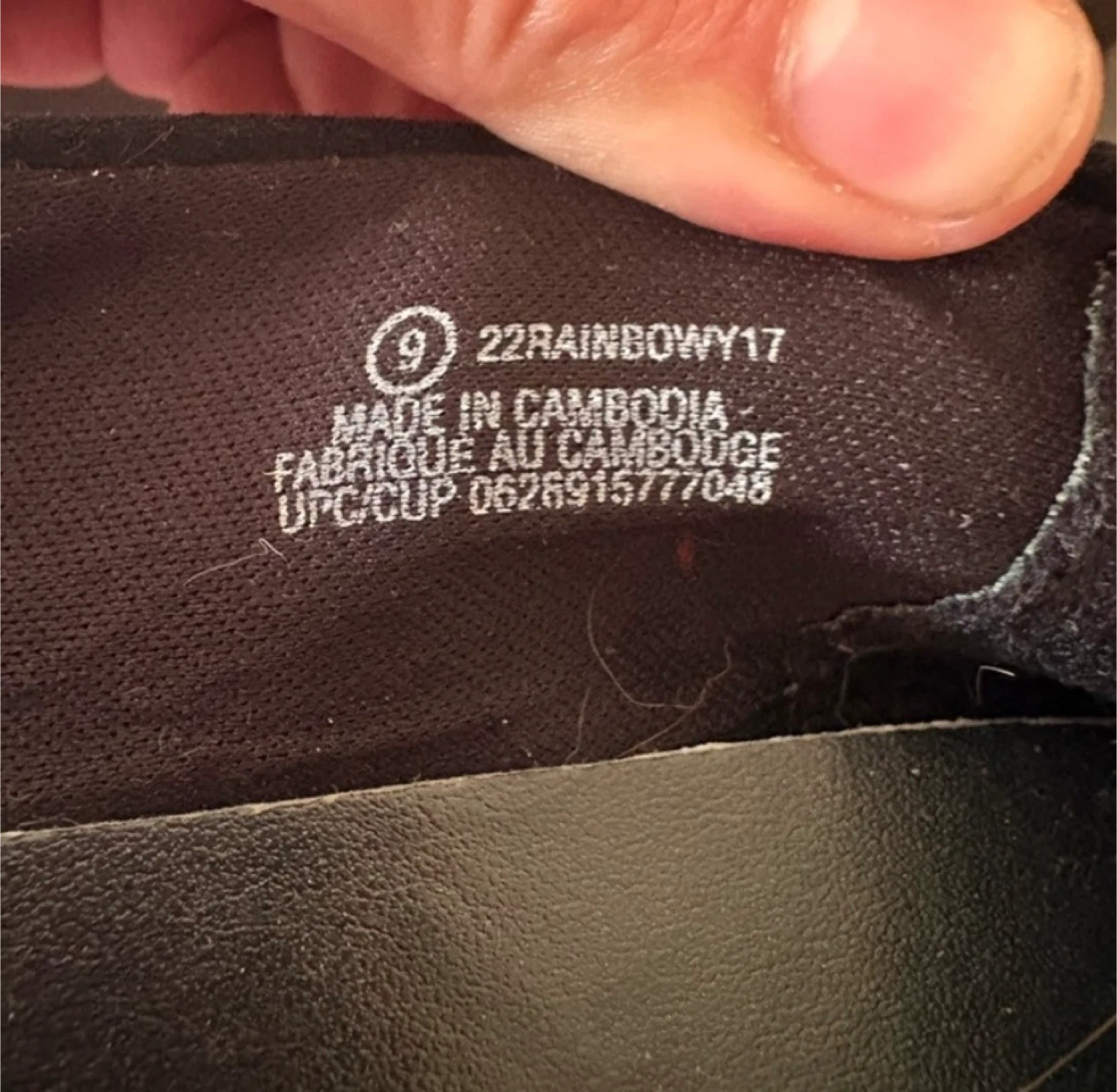 George Sleek Black Flats - photo 3