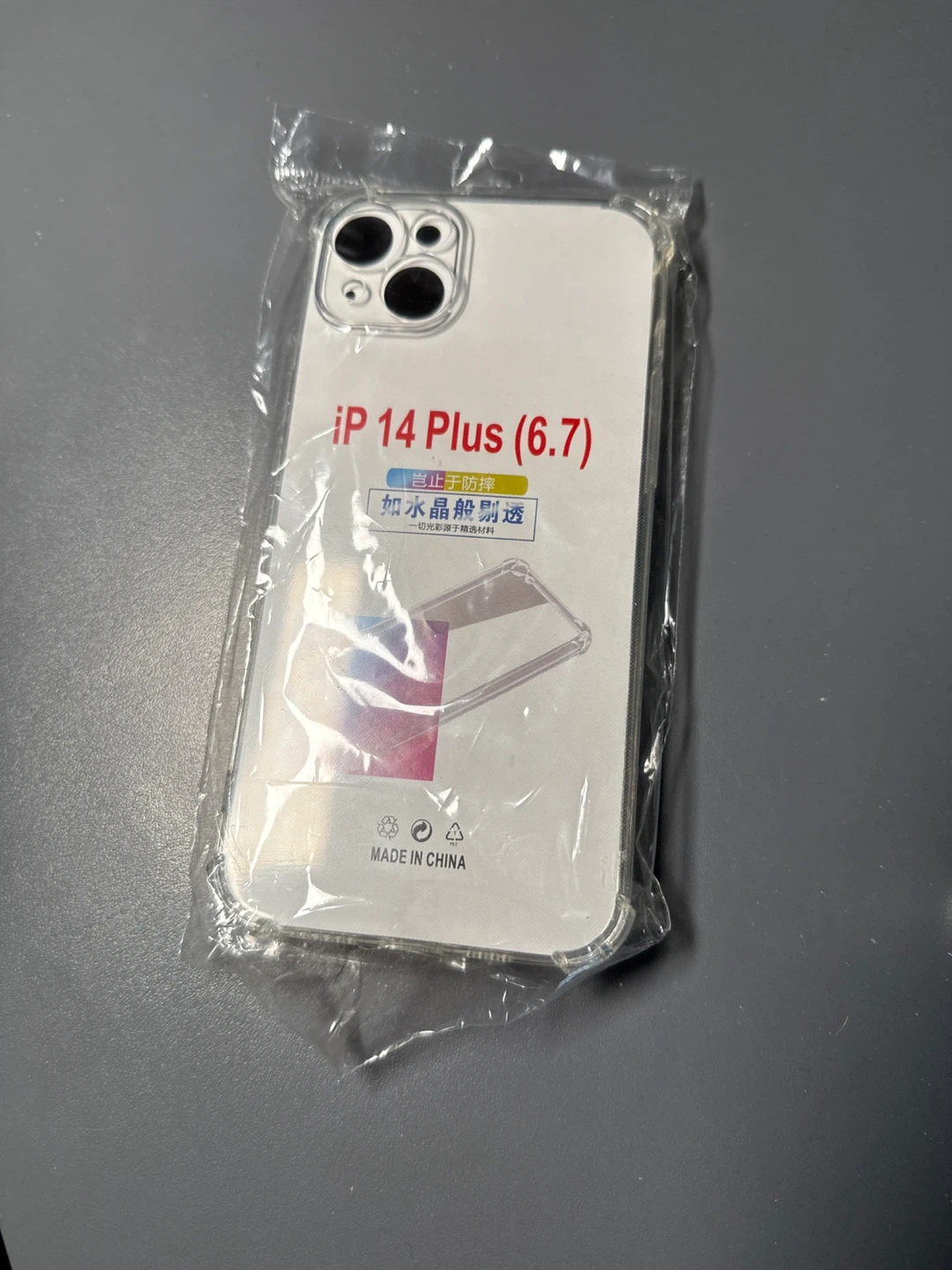 Clear Case for iPhone 14 Plus