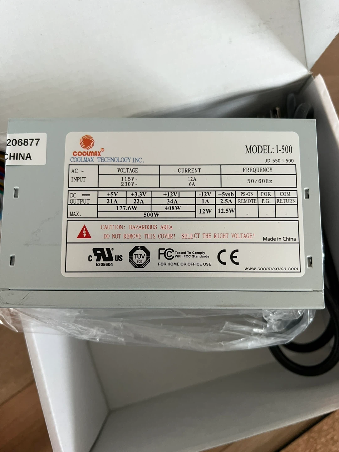 Coolmax I-500 500W Power Supply - New in Box! - photo 3