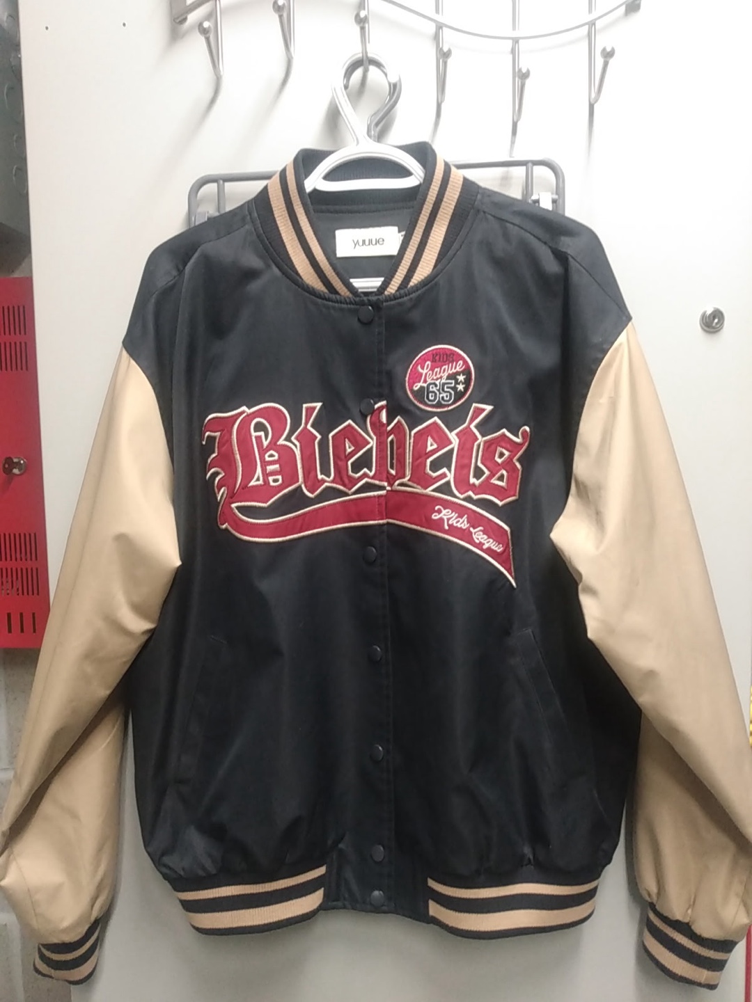 Varsity Jacket