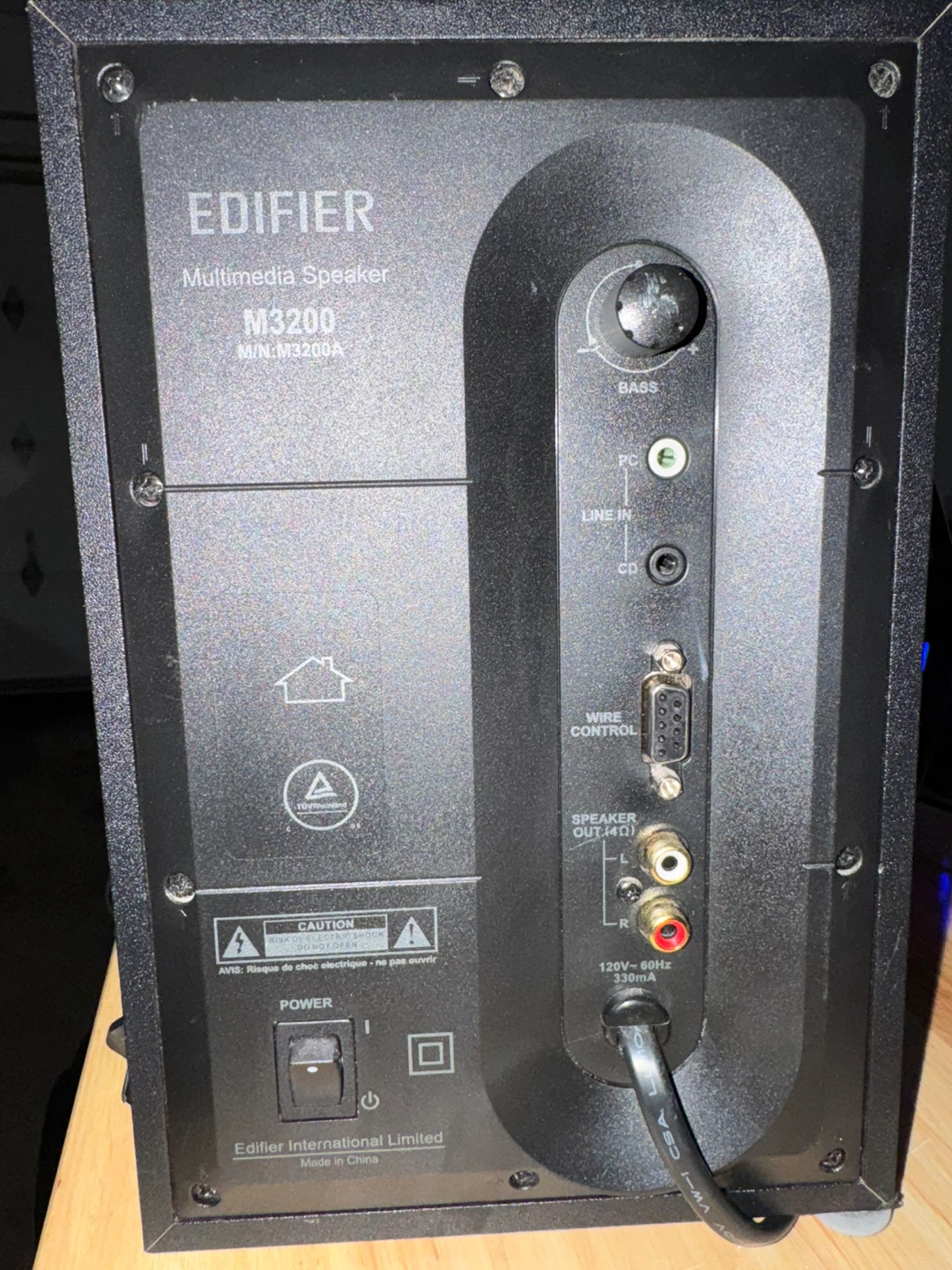 Edifier M3200 Speakers - photo 3