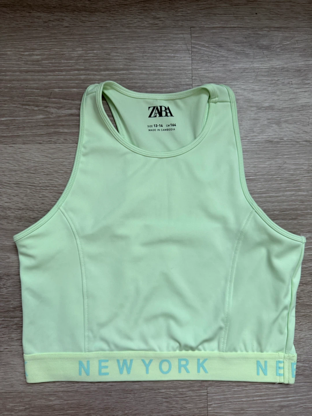 Zara Girls' Active Tank Top - Size 13-14
