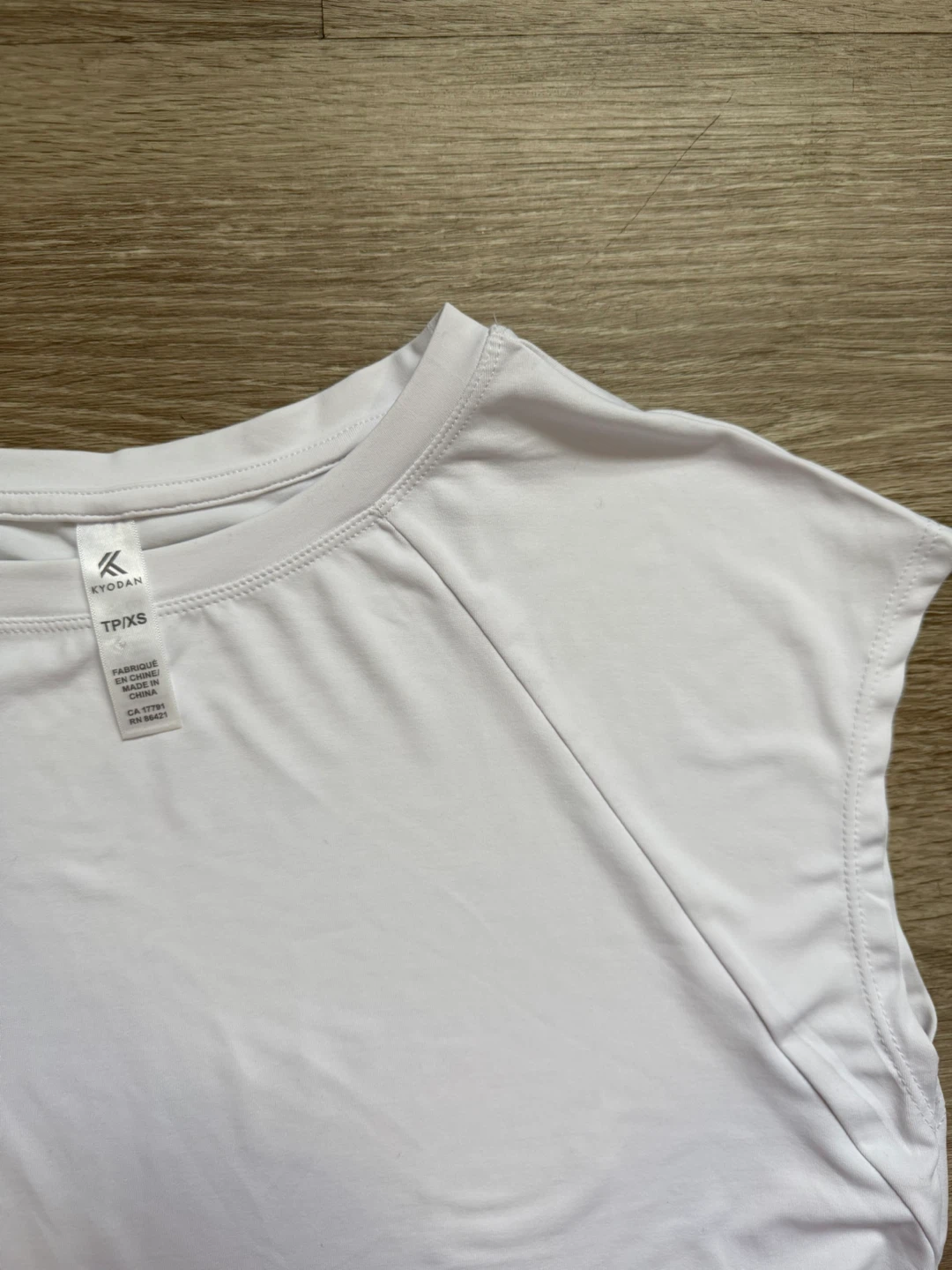 Kyodan White TP/XS Top - photo 3
