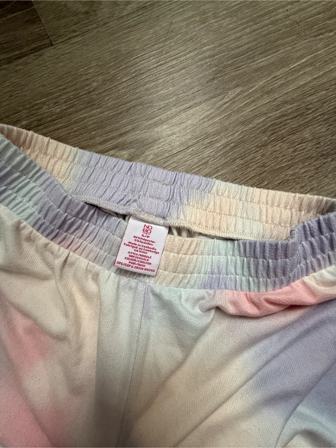 No Boundaries Dream Team Pajama Set - Size S/P - photo 4