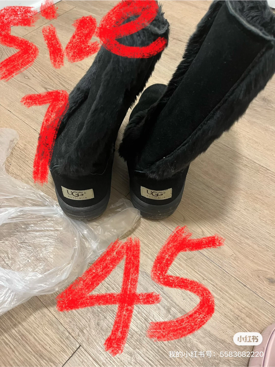 UGG Australia Black Boots - Size 7