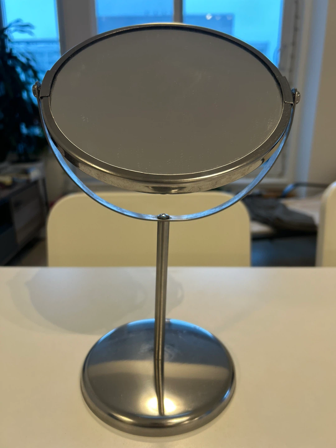 IKEA Trensum Standing Mirror