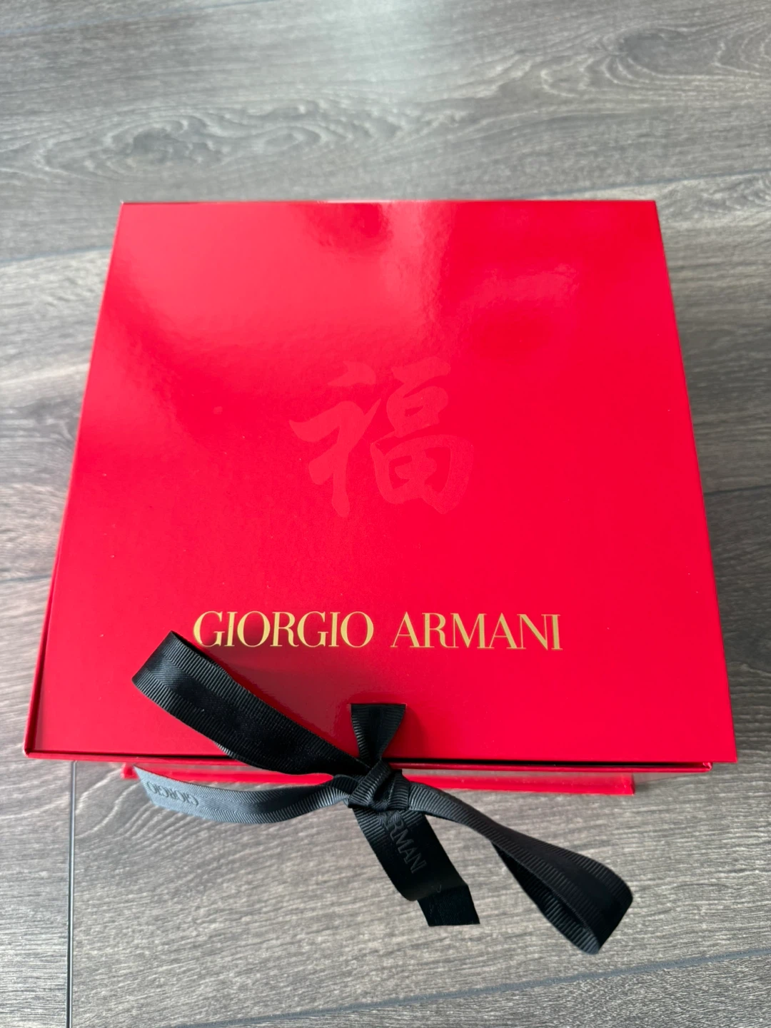 Chinese New Year Giorgio Armani Gift Box