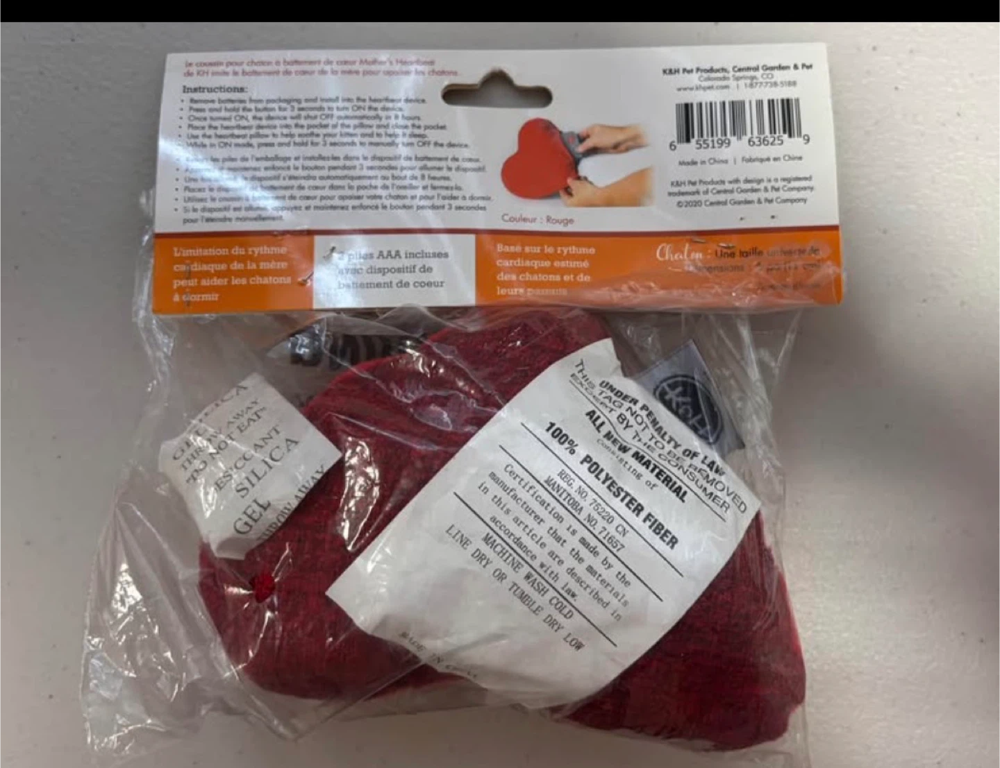 K&H Mother's Heartbeat Kitten Pillow - Red - photo 2