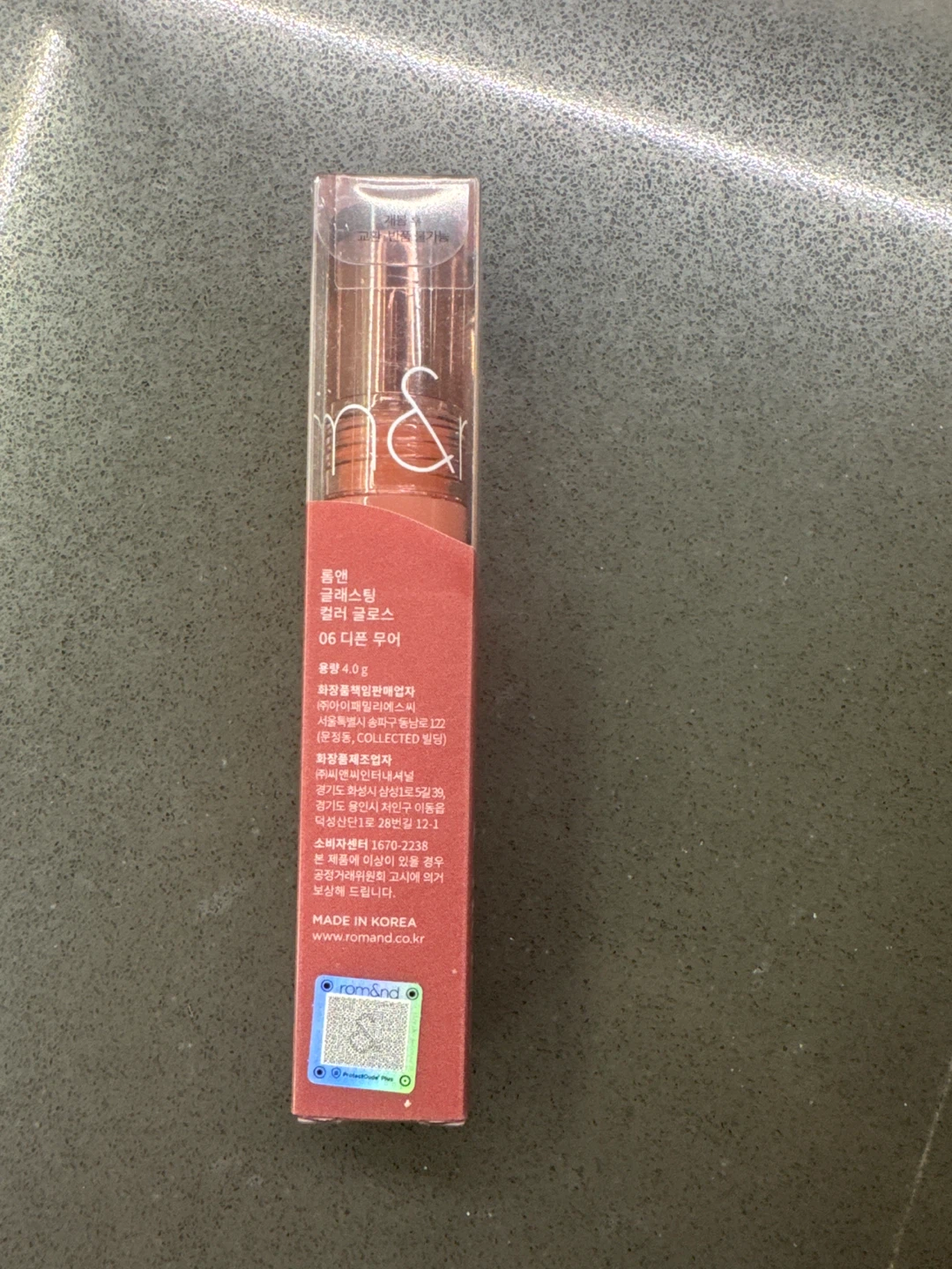 Rom&nd Glasting Color Gloss - New! - photo 3